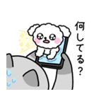 ドゥムンイ、可愛くて丸い！ (日本語.ver)（個別スタンプ：2）