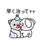 ドゥムンイ、可愛くて丸い！ (日本語.ver)（個別スタンプ：14）