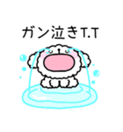 ドゥムンイ、可愛くて丸い！ (日本語.ver)（個別スタンプ：20）