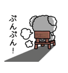 ドゥムンイ、可愛くて丸い！ (日本語.ver)（個別スタンプ：23）