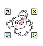 ドゥムンイ、可愛くて丸い！ (日本語.ver)（個別スタンプ：28）