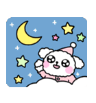 ドゥムンイ、可愛くて丸い！ (日本語.ver)（個別スタンプ：30）