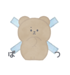 おはくーま！！（個別スタンプ：2）