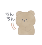 おはくーま！！（個別スタンプ：5）