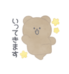 おはくーま！！（個別スタンプ：13）
