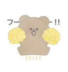 おはくーま！！（個別スタンプ：19）
