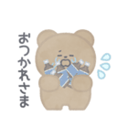おはくーま！！（個別スタンプ：22）