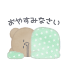 おはくーま！！（個別スタンプ：26）