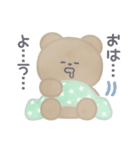 おはくーま！！（個別スタンプ：28）