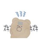 おはくーま！！（個別スタンプ：35）