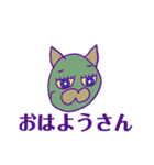 おにねこねこ（個別スタンプ：1）
