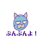 おにねこねこ（個別スタンプ：3）
