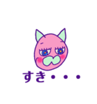 おにねこねこ（個別スタンプ：5）