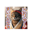 江戸っ子言葉を使う、猫ちゃん（個別スタンプ：9）