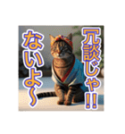 江戸っ子言葉を使う、猫ちゃん（個別スタンプ：29）