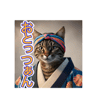江戸っ子言葉を使う、猫ちゃん（個別スタンプ：32）