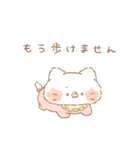 ぽわねこ【言い訳に使える赤ちゃん】（個別スタンプ：5）