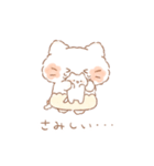 ぽわねこ【言い訳に使える赤ちゃん】（個別スタンプ：7）