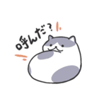 猫好きが使う【普段使い】スタンプ（個別スタンプ：2）
