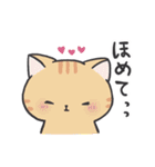 猫好きが使う【普段使い】スタンプ（個別スタンプ：6）