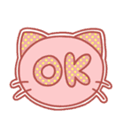 猫好きが使う【普段使い】スタンプ（個別スタンプ：11）