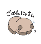 猫好きが使う【普段使い】スタンプ（個別スタンプ：16）