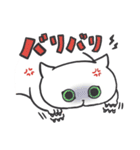 猫好きが使う【普段使い】スタンプ（個別スタンプ：19）