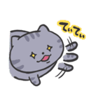猫好きが使う【普段使い】スタンプ（個別スタンプ：26）