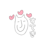 ねこおにいさん（個別スタンプ：3）