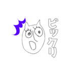 ねこおにいさん（個別スタンプ：4）