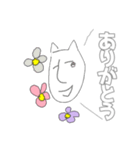 ねこおにいさん（個別スタンプ：6）