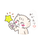 くもにゃんとぼっしーの仲良しスタンプ（個別スタンプ：18）