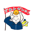 くもにゃんとぼっしーの仲良しスタンプ（個別スタンプ：20）
