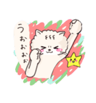 くもにゃんとぼっしーの仲良しスタンプ（個別スタンプ：26）