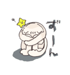 くもにゃんとぼっしーの仲良しスタンプ（個別スタンプ：27）
