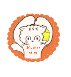 くもにゃんとぼっしーの仲良しスタンプ（個別スタンプ：28）