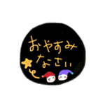 ちょこっとほんわかスタンプ（個別スタンプ：4）