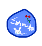 ちょこっとほんわかスタンプ（個別スタンプ：5）