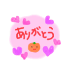 ちょこっとほんわかスタンプ（個別スタンプ：8）