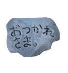 雪文字の愛を君に（個別スタンプ：1）