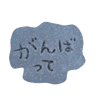 雪文字の愛を君に（個別スタンプ：4）