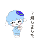 日常使える可愛いひつじのスタンプ NO.46（個別スタンプ：12）