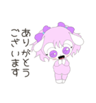 日常使える可愛いひつじのスタンプ NO.46（個別スタンプ：15）