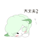 日常使える可愛いひつじのスタンプ NO.46（個別スタンプ：25）