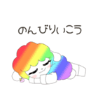日常使える可愛いひつじのスタンプ NO.46（個別スタンプ：29）