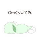 日常使える可愛いひつじのスタンプ NO.46（個別スタンプ：30）