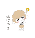 日常使える可愛いひつじのスタンプ NO.46（個別スタンプ：39）