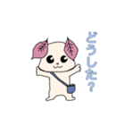 ハーブキャラ日常会話（個別スタンプ：3）