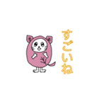ハーブキャラ日常会話（個別スタンプ：6）