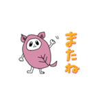 ハーブキャラ日常会話（個別スタンプ：9）
